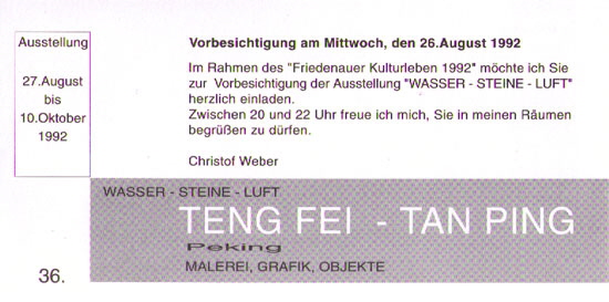 Einladung-Teng-Fei-1992
